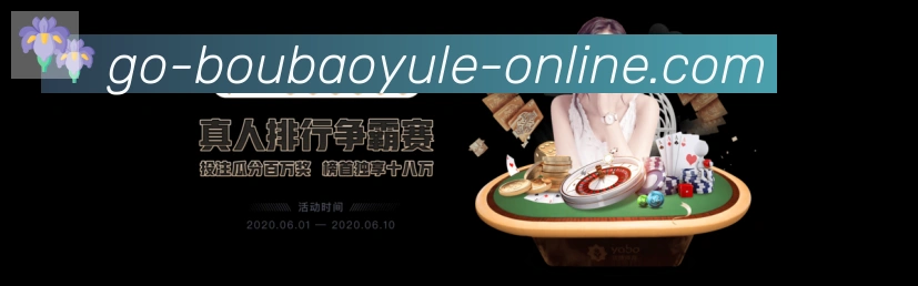 App功能展示图